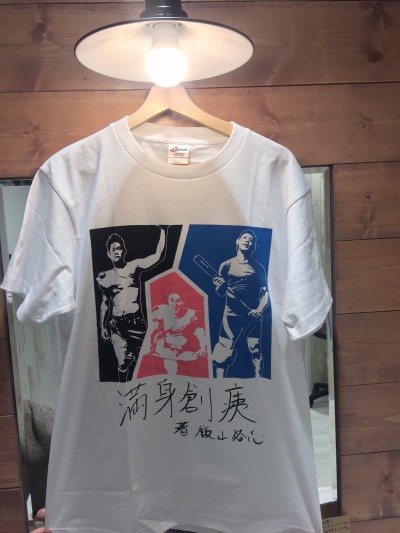 日本ハムファイターズ　ベテランズTシャツ