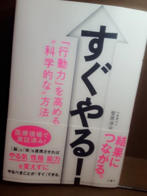 桃子3