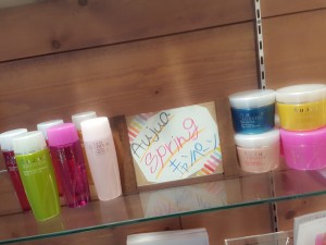オージュアキャンペーン　ディバイン金町店