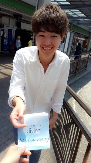 perfect★シャンプー