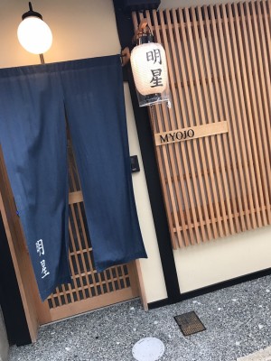 ぬの