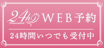 24web